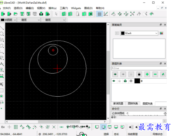 1692517792761147.png image.png