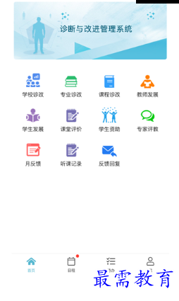 1692599424142532.png image.png