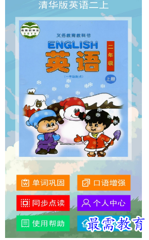 1692601438539300.png image.png