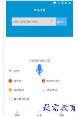 1692601490419722.png image.png