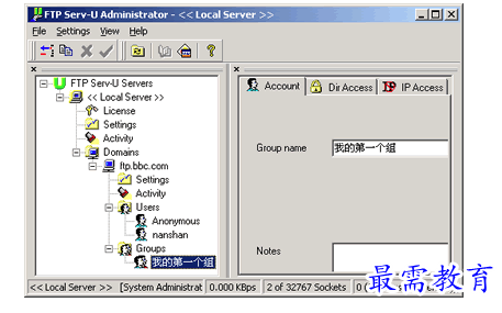 1692603400732474.png image.png
