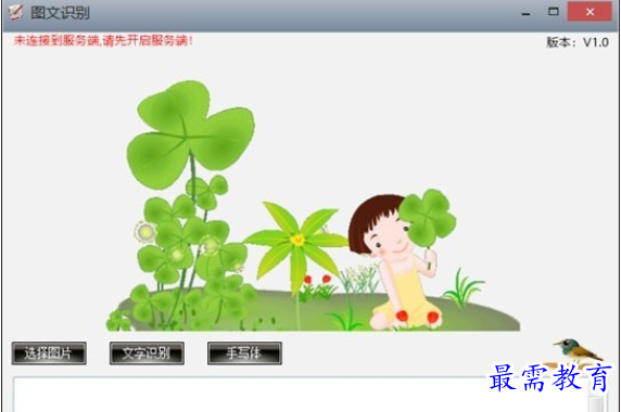 1692603858303876.png image.png