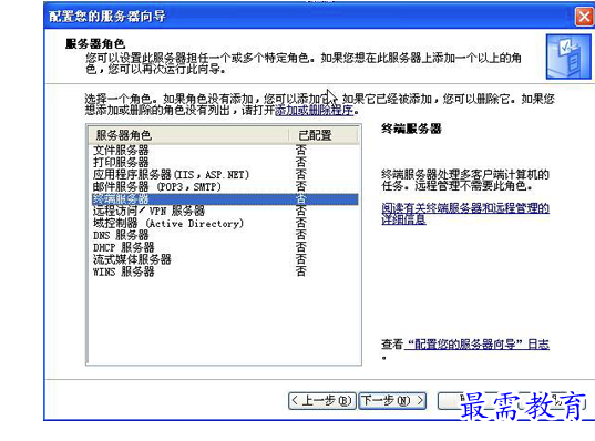 1692604166947515.png image.png