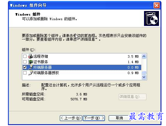 1692604176470387.png image.png