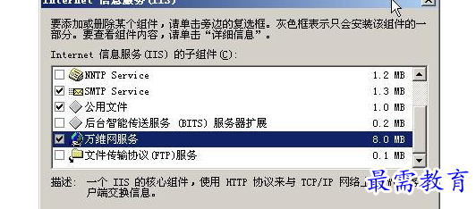 1692604226584359.png image.png