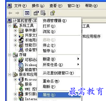 1692605312825630.png image.png