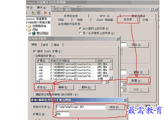 1692605314637323.png image.png