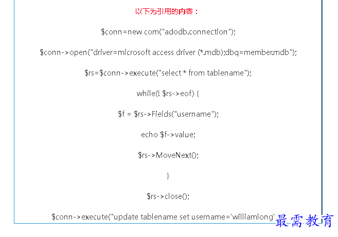 1692605437503231.png image.png