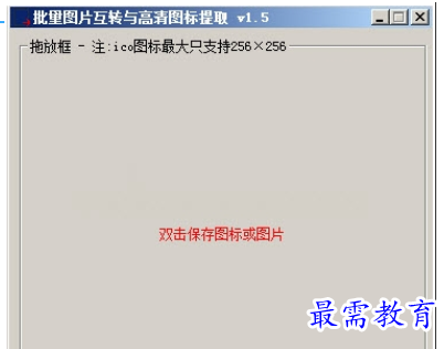 1692606495826900.png image.png