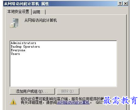 1692606679219177.png image.png