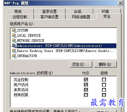 1692606685117018.png image.png