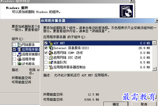 1692607858617247.png image.png