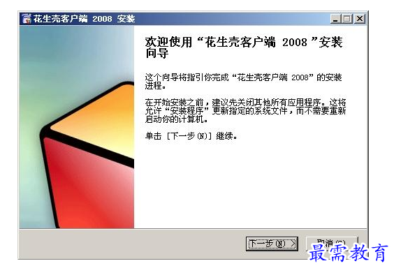 1692607867271408.png image.png