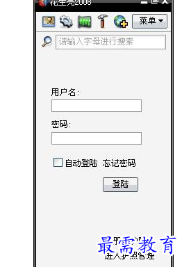 1692607871407043.png image.png