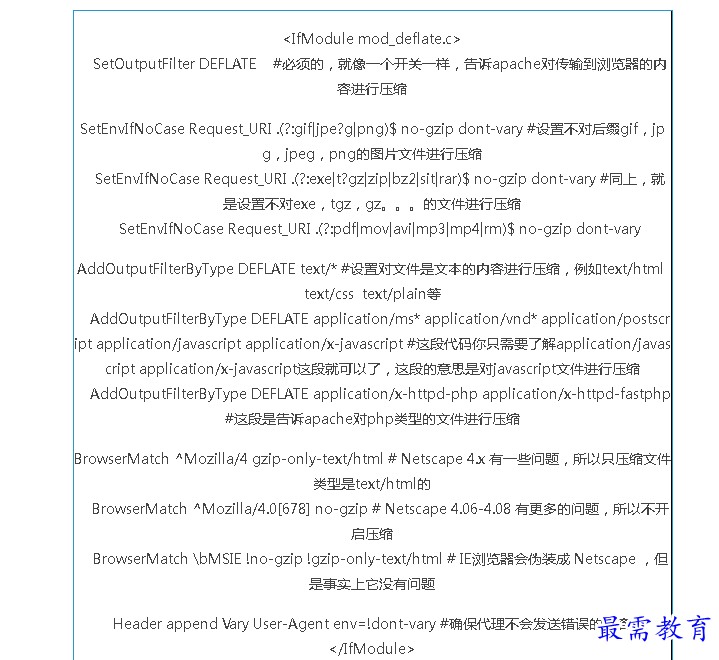 1692671985458356.png image.png