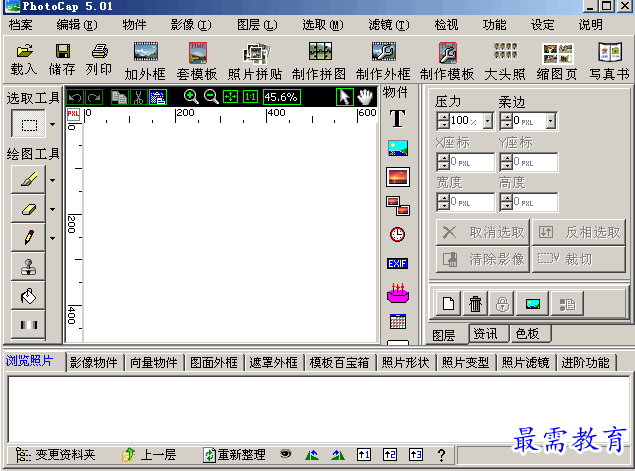 1692941655144113.png image.png