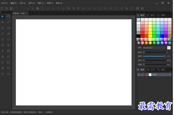 1692943189252153.png image.png