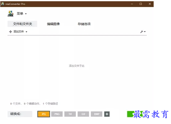 1692944143748788.png image.png