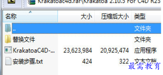 image.png