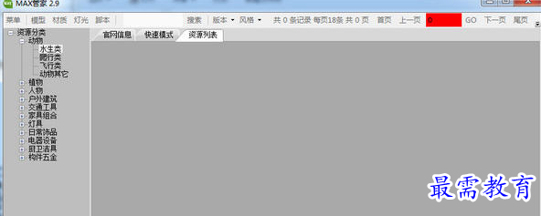 1692947128974749.png image.png