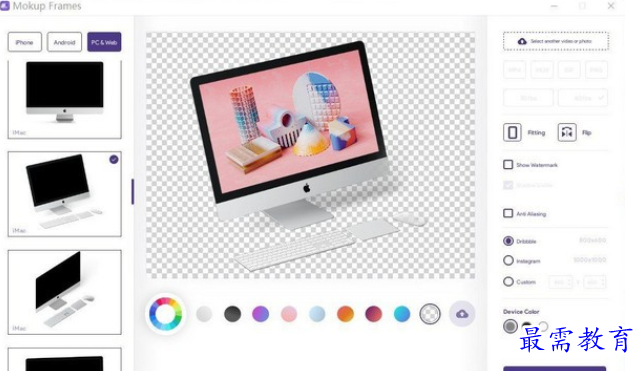 image.png