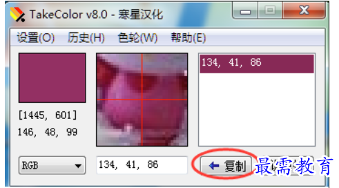 1693031912711633.png image.png