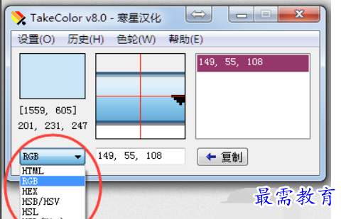 1693031914683292.png image.png