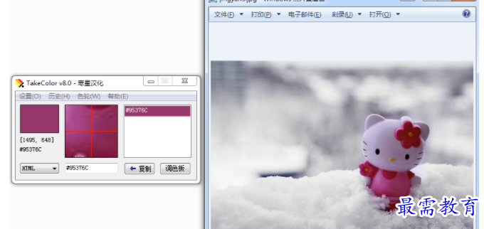 1693031917136219.png image.png