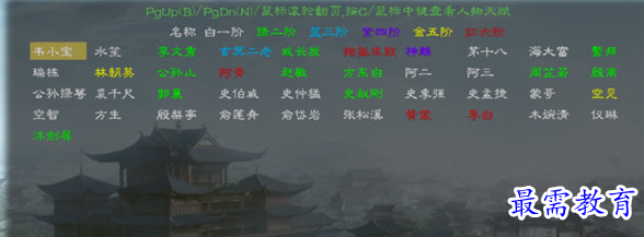 image.png