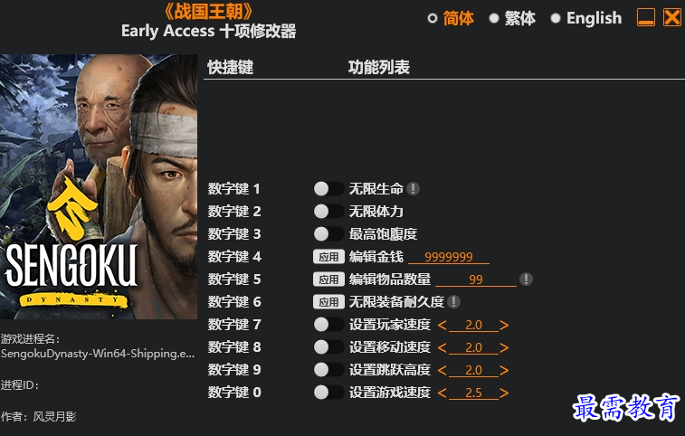 1693375241865022.png image.png