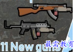 image.png