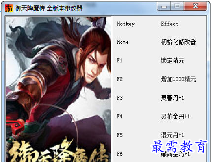 1693381754931776.png image.png