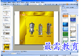 1693463365993707.png image.png