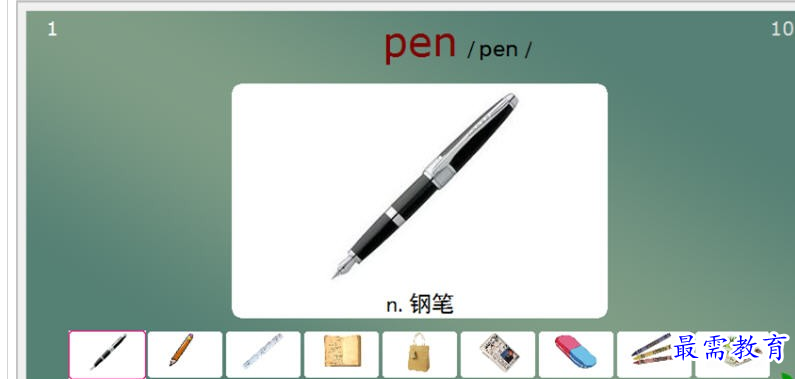 image.png