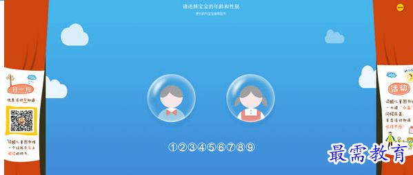 1693576805214324.png image.png