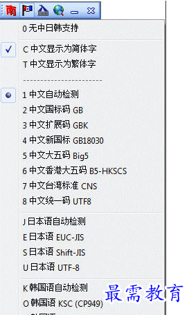 1693580819287300.png image.png