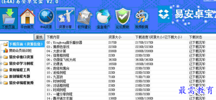 1693635320575993.png image.png