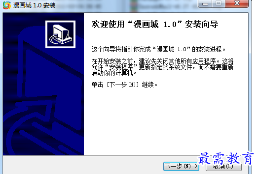 image.png