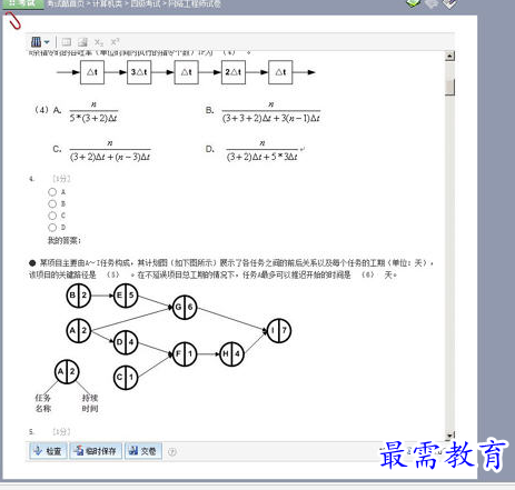1693637079558893.png image.png