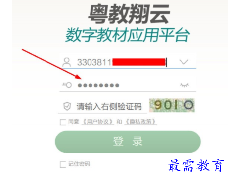 1693639905677513.png image.png