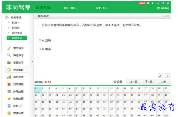 1693640010339864.png image.png
