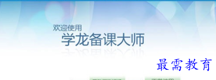 1693714225498987.png image.png