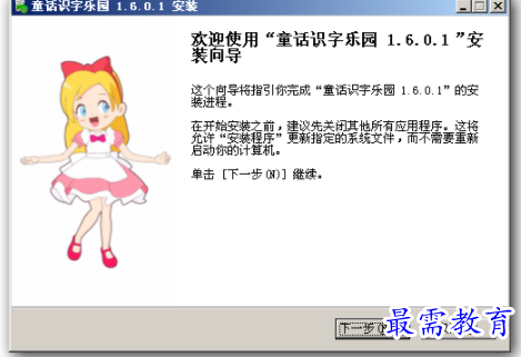 1693715025270545.png image.png