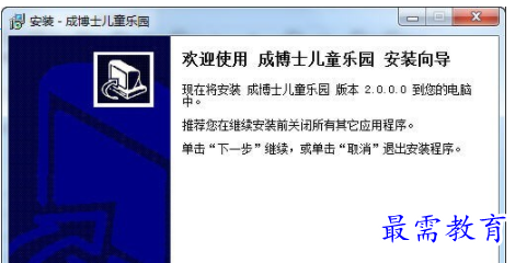 1693715065224905.png image.png