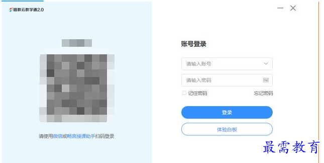 1693716216633609.png image.png