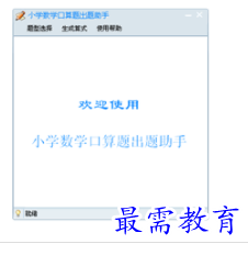 1693825127150768.png image.png