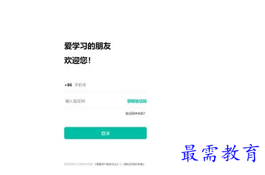 1693825841536505.png image.png