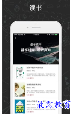 1693834860389204.png image.png