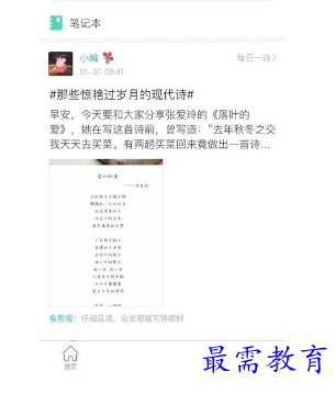 1693836265528588.png image.png