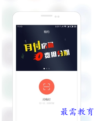1693836854938758.png image.png